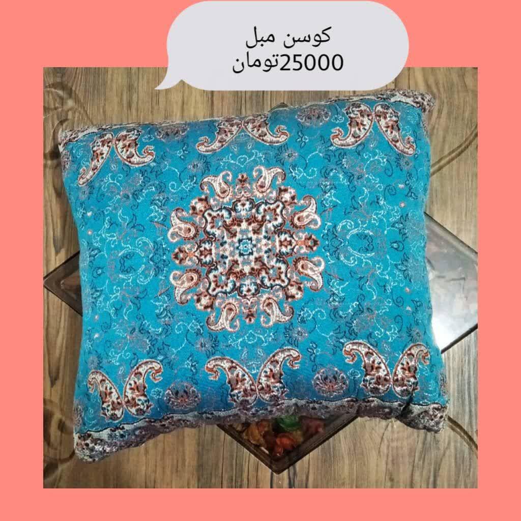 کوسن مبل